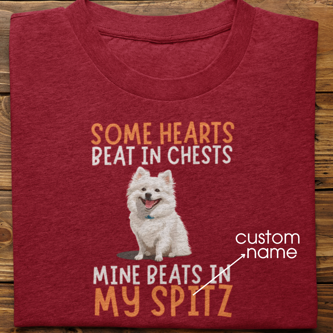 Spitz : Some Hearts Beat In Chests Tshirt Unisex