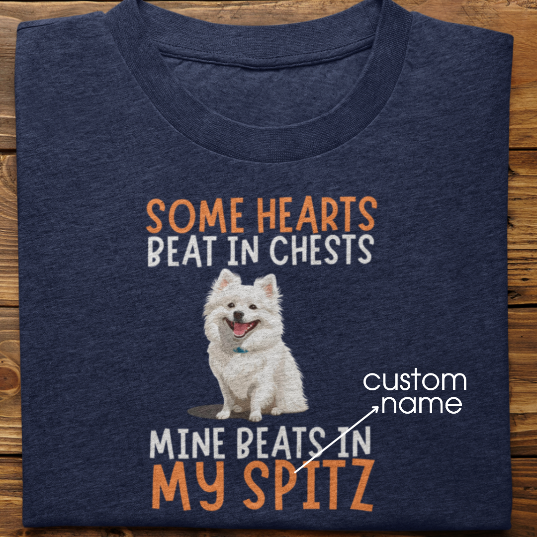 Spitz : Some Hearts Beat In Chests Tshirt Unisex